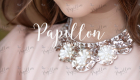 Papillon Gowns Rose Gold Basic Tulle