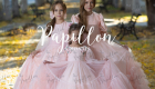 Papillon Gowns Blush Pink Basic Tulle