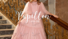 Papillon Gowns Deep Rose Basic Tulle