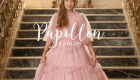 Papillon Gowns Deep Rose Basic Tulle