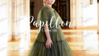 Papillon Gowns Olive Green Basic Tulle