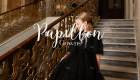 Papillon Gowns Black Basic Tulle