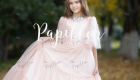 Papillon Gowns Rose Gold Basic Tulle